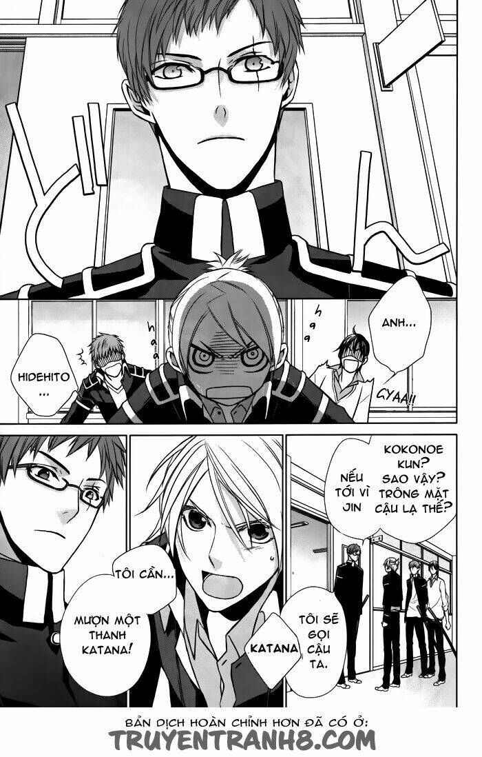 samurai drive chapter 7 7