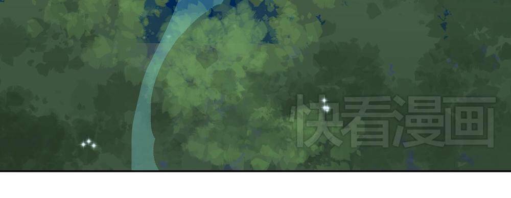 đốt đào hoa chapter 7 6