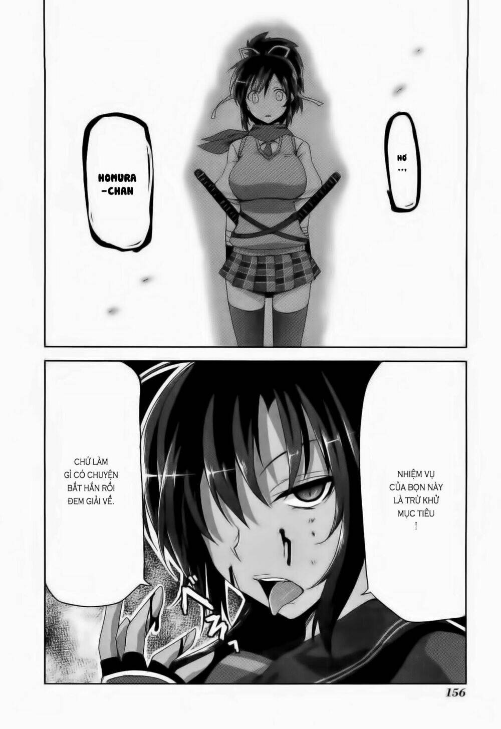 senran kagura - guren no hebi chapter 7 19