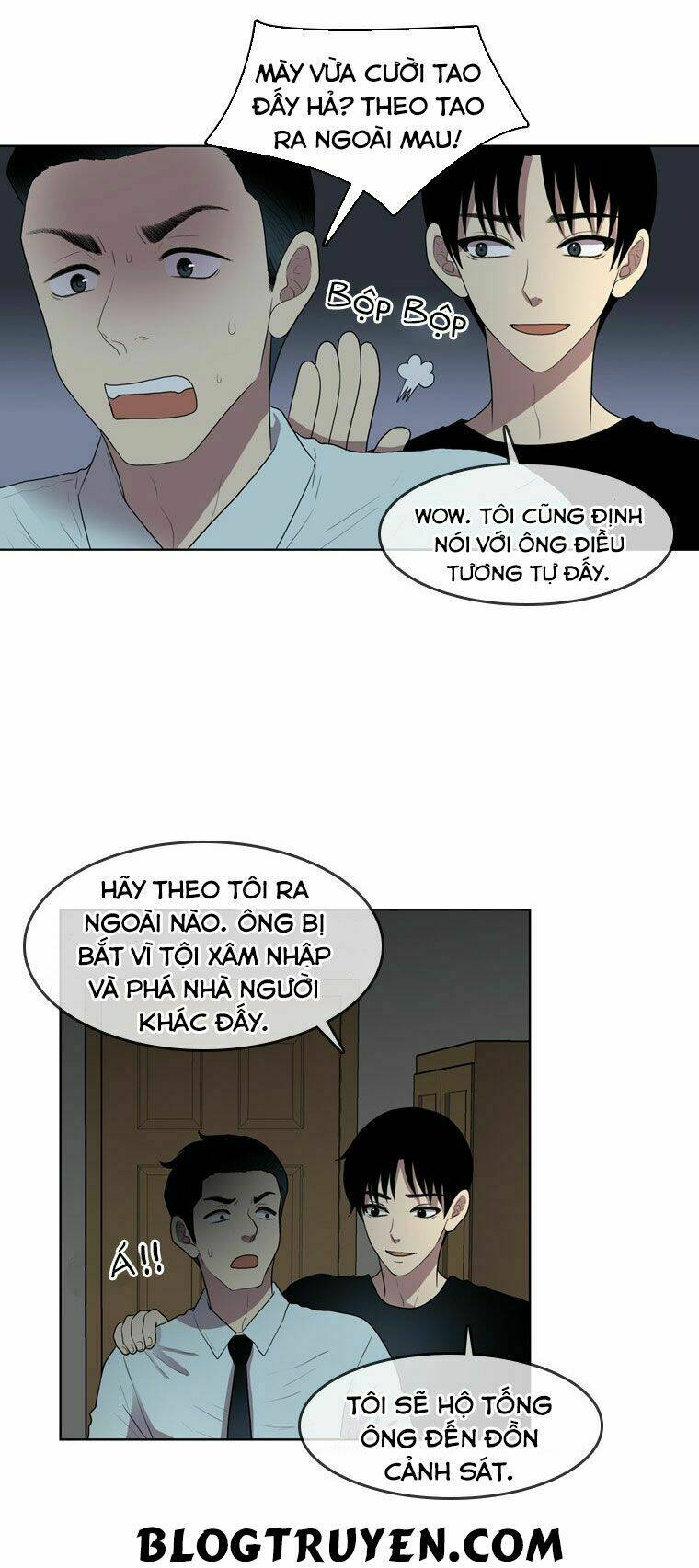 my shining world chapter 31 11