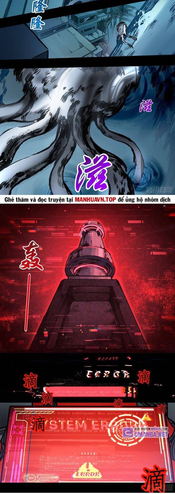 di độ thâm uyên - trùng khởi kỷ nguyên chapter 32 3