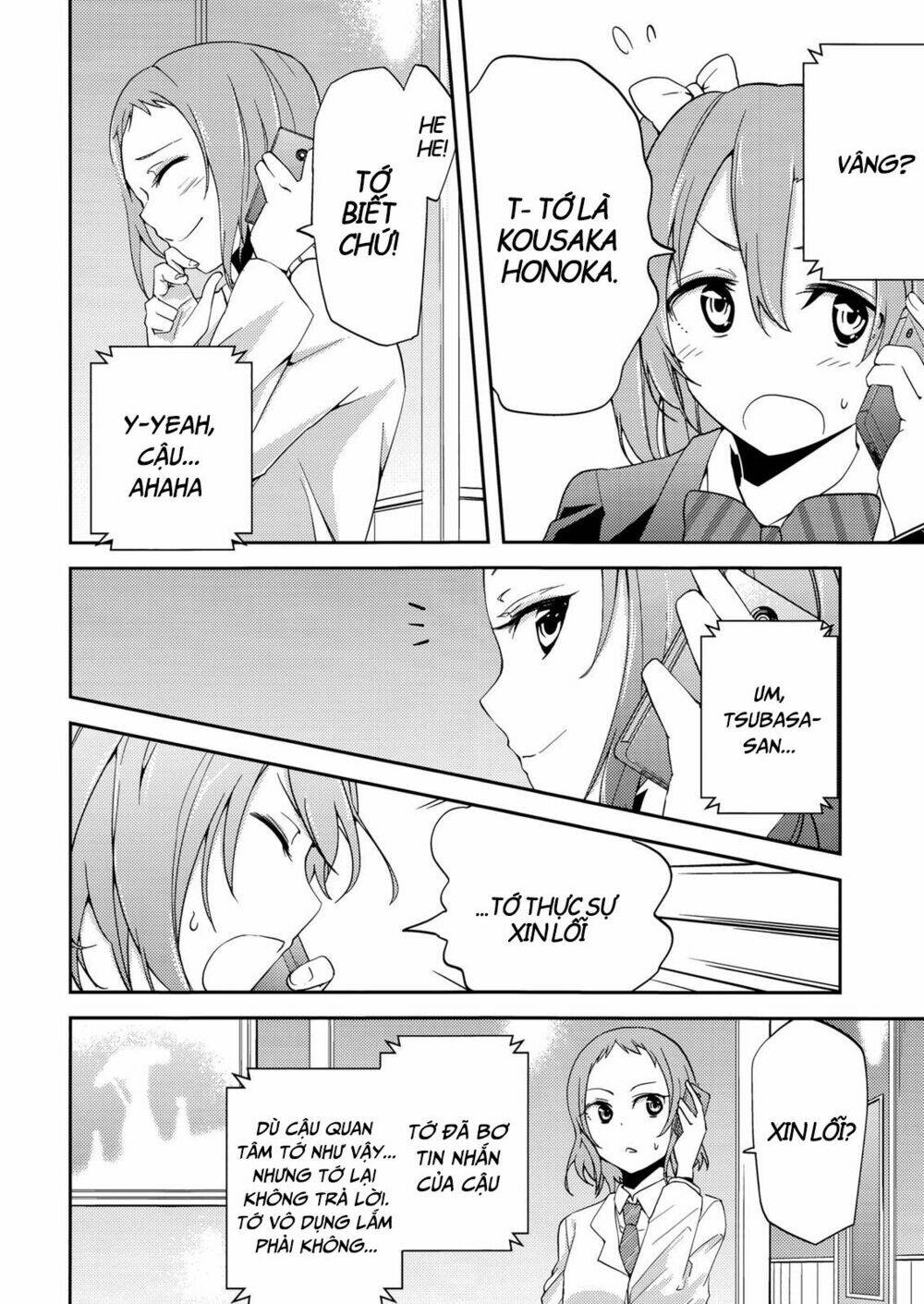 forgetful idols chapter 1 18