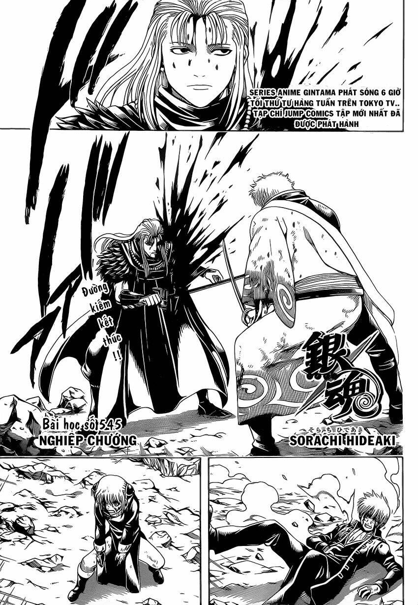 gintama - linh hồn bạc chapter 545 1