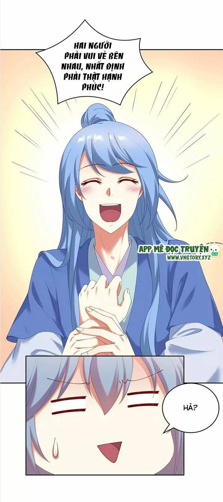 đô đốc đại nhân sủng thê kí chapter 78 13