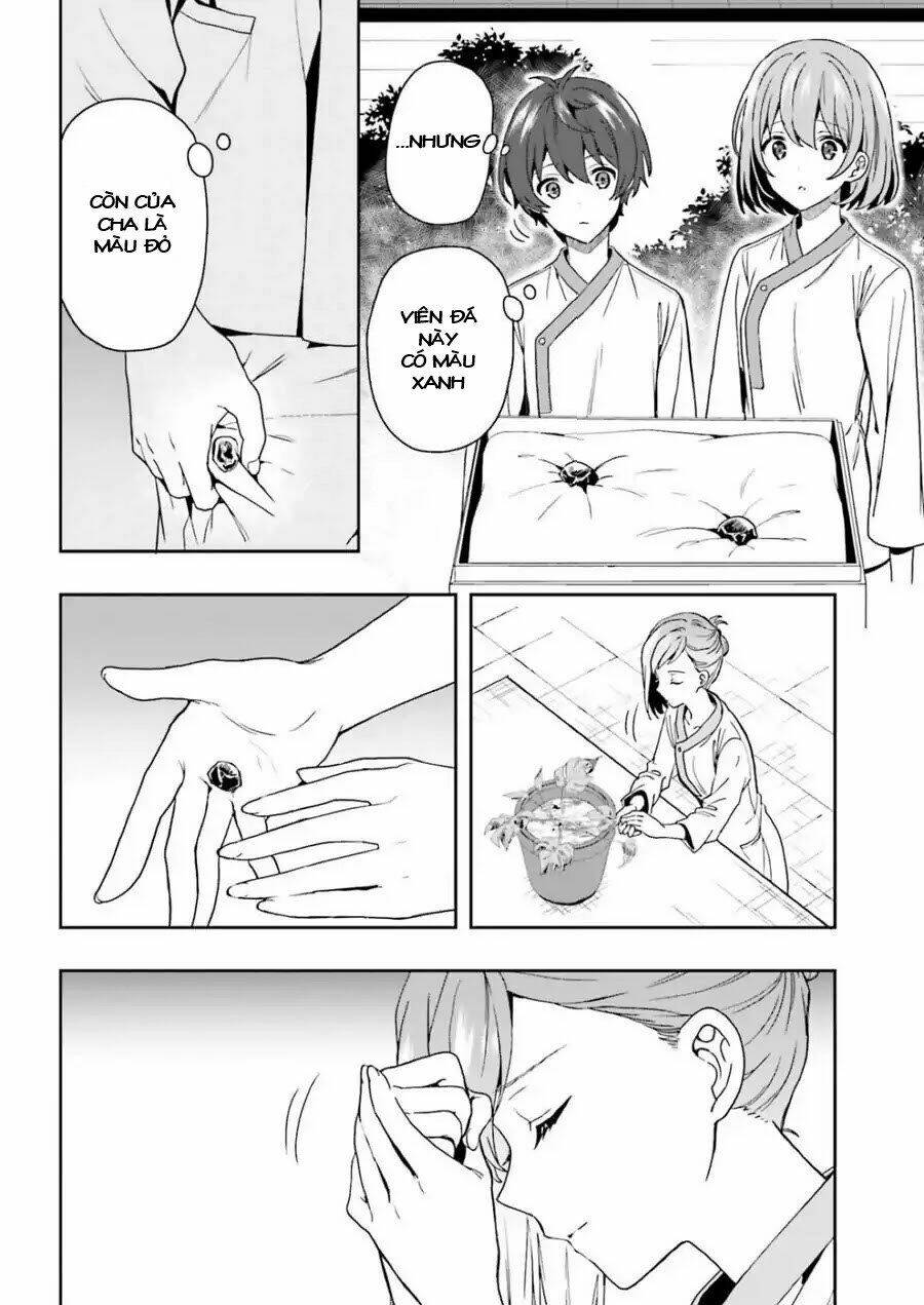 midarana kakyou ni su kuu mono chapter 6 8