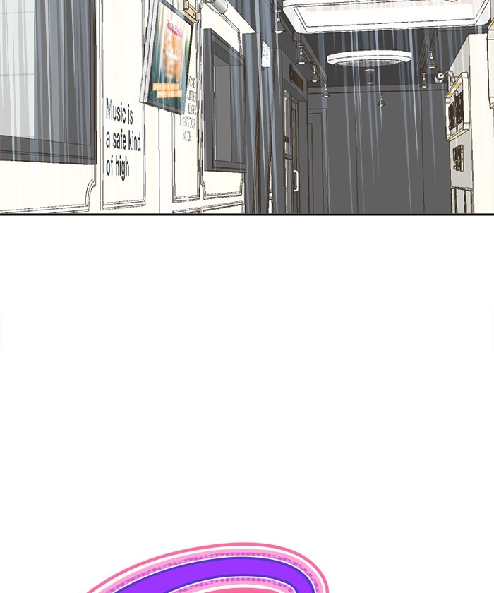 change (jinyuan) ss2 chapter 24 16