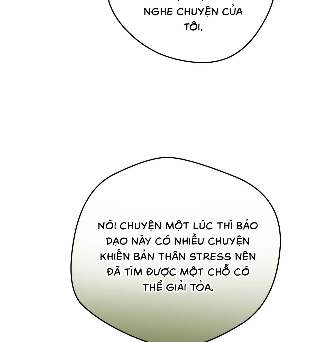 ang ang chapter 75 18