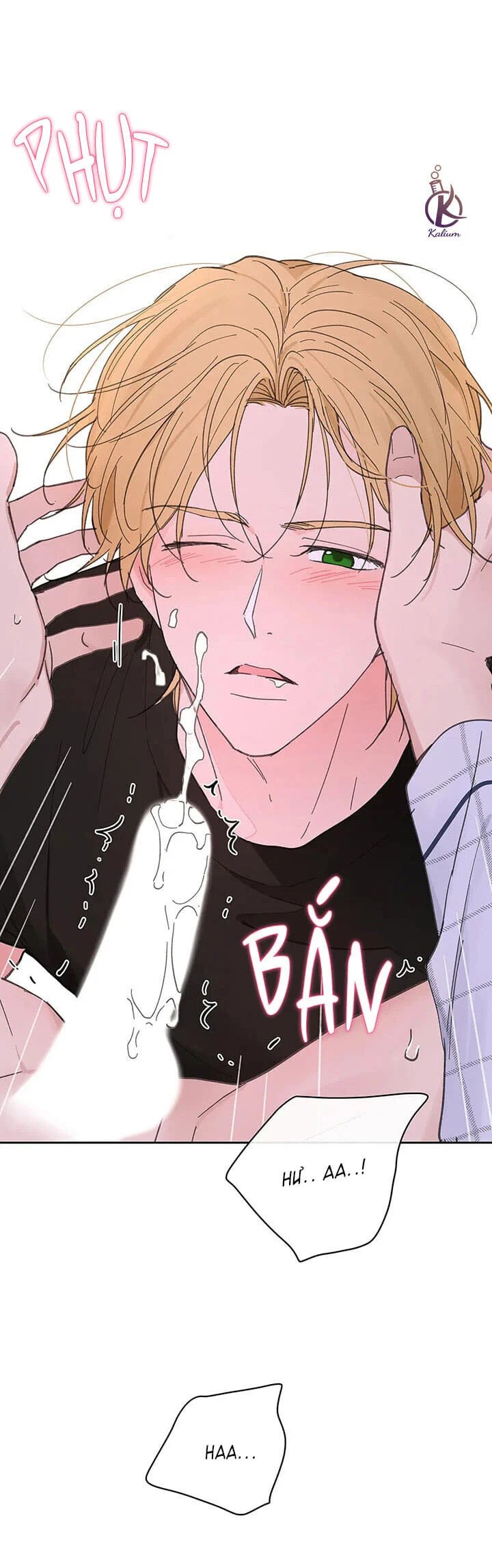 tâm tư của ju in chapter 69.5 6