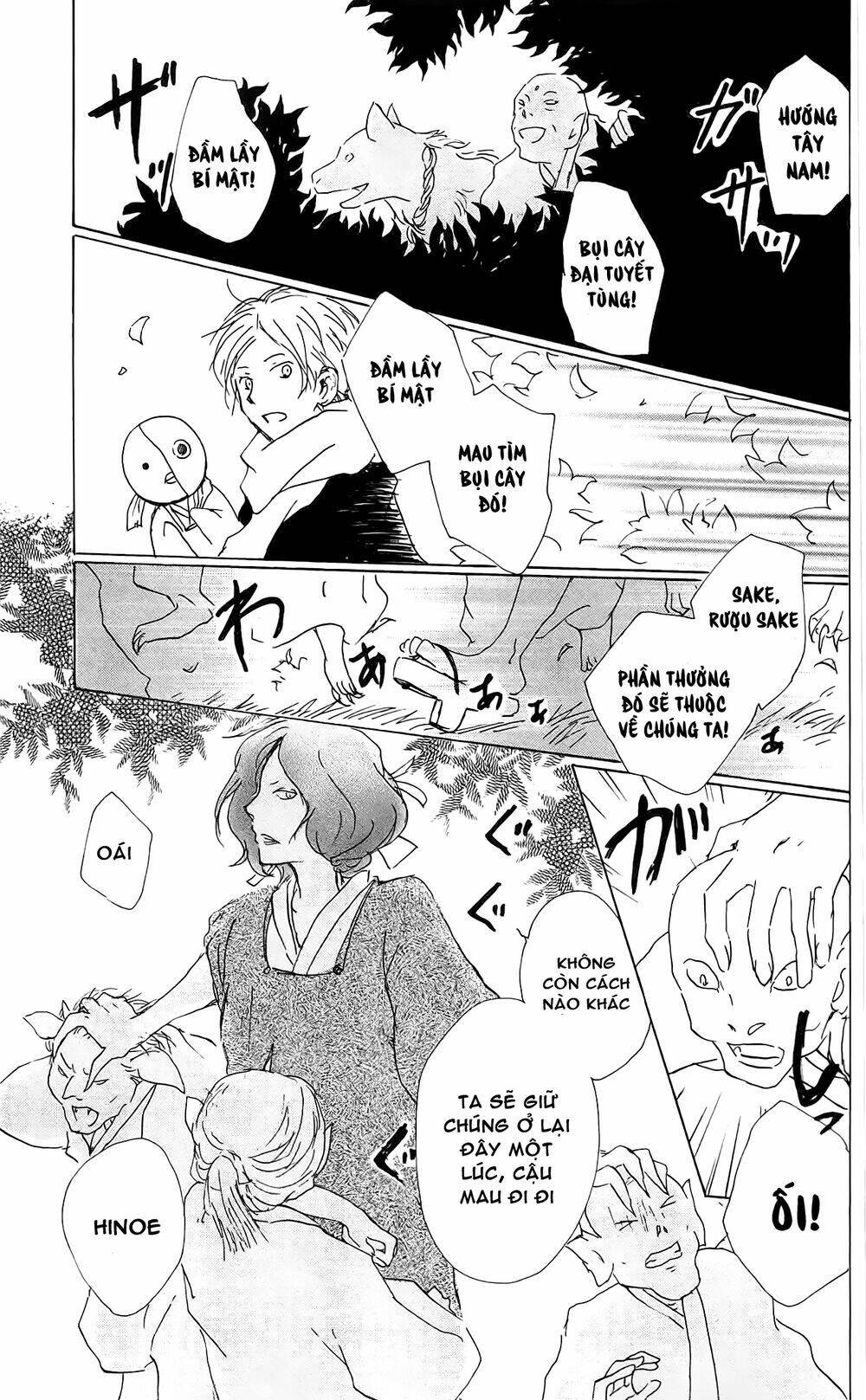 trả tên lại cho yêu quái chapter 82 29