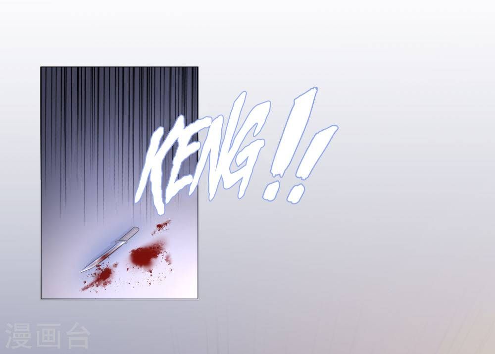 thầy giáo ác ma yêu tôi rồi chapter 57 2