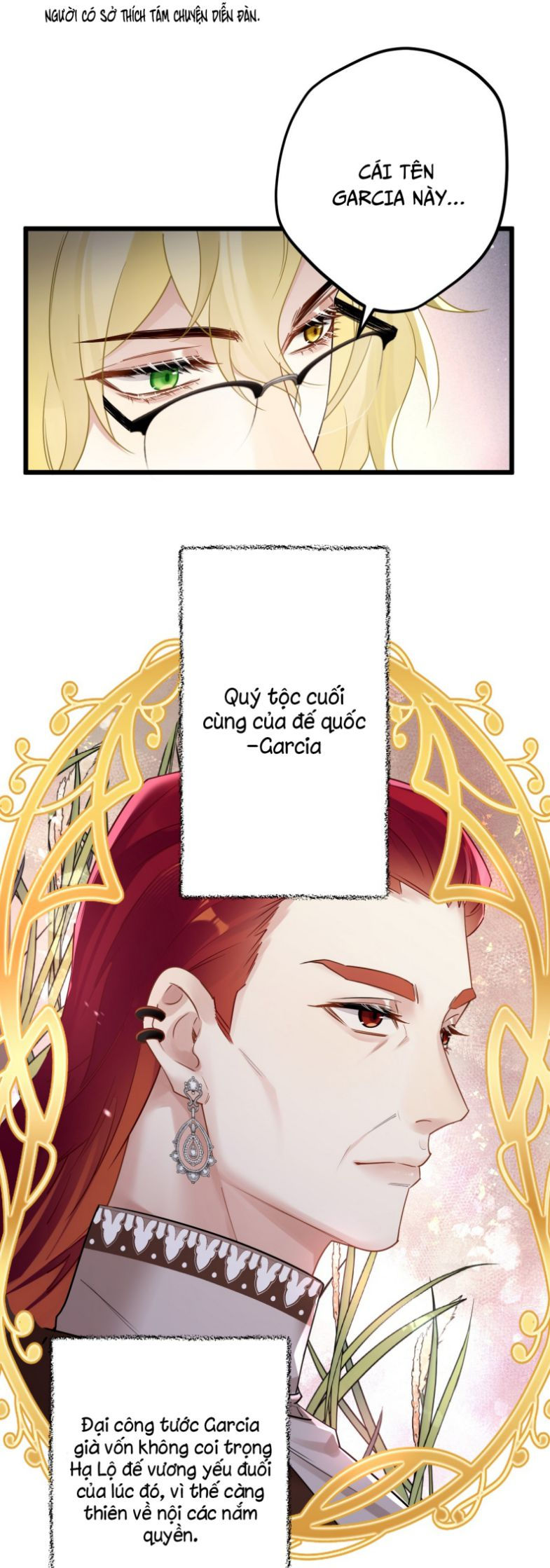 esport nhất kiến chung tình? chapter 14 6