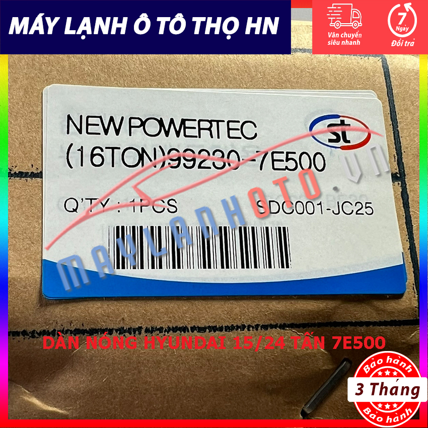 Dàn (giàn) nóng Hyundai 15-24 Tấn (bích rời, giàn ngắn) Hàng xịn Hàn Quốc (hàng chính hãng nhập khẩu trực tiếp)