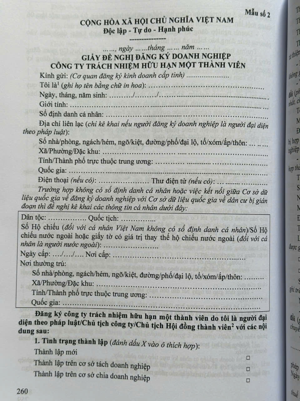 Sách Luật Doanh Nghiệp sửa đổi, bổ sung 2025 – Hệ Thống Các Văn Bản Quy Định, Hướng Dẫn Chi Tiết Thi Hành (V2614T)