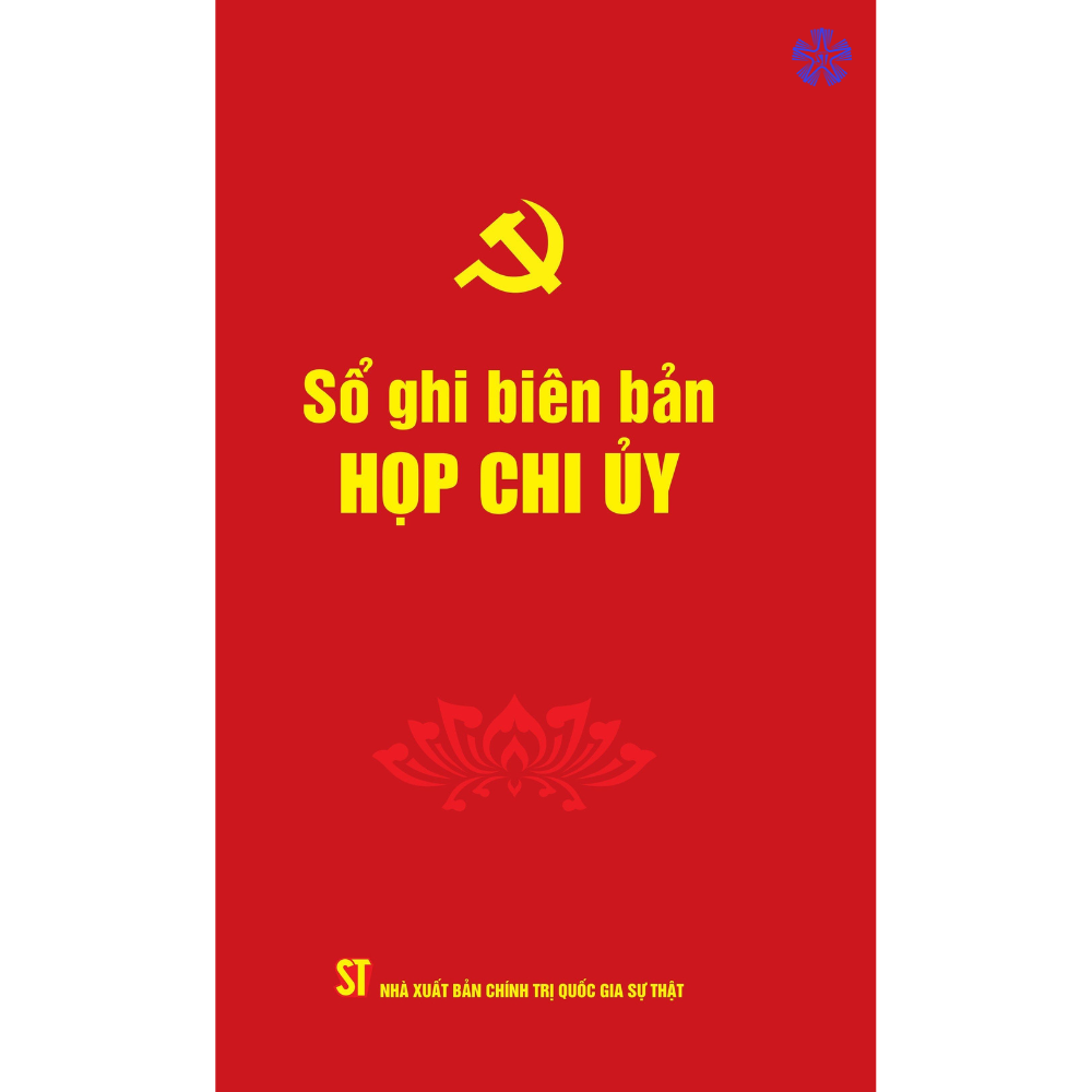 Sổ ghi biên bản họp chi ủy