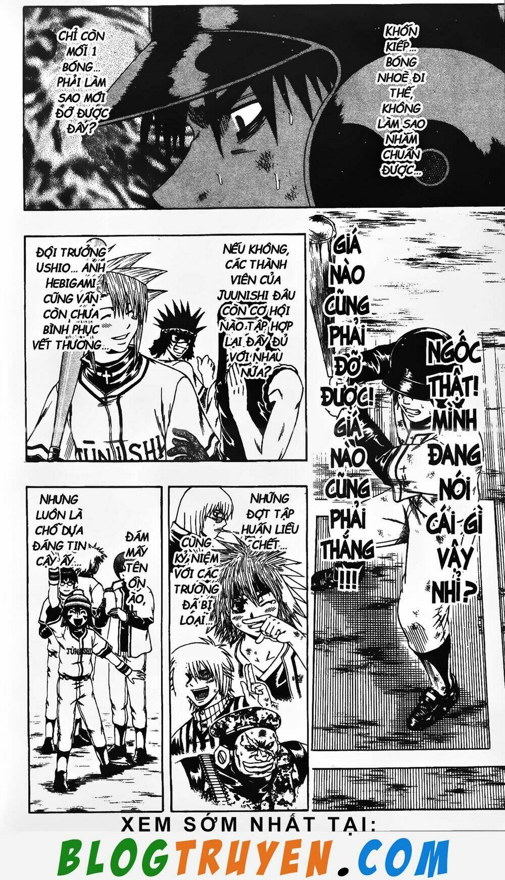 mr.fullswing chapter 196 17