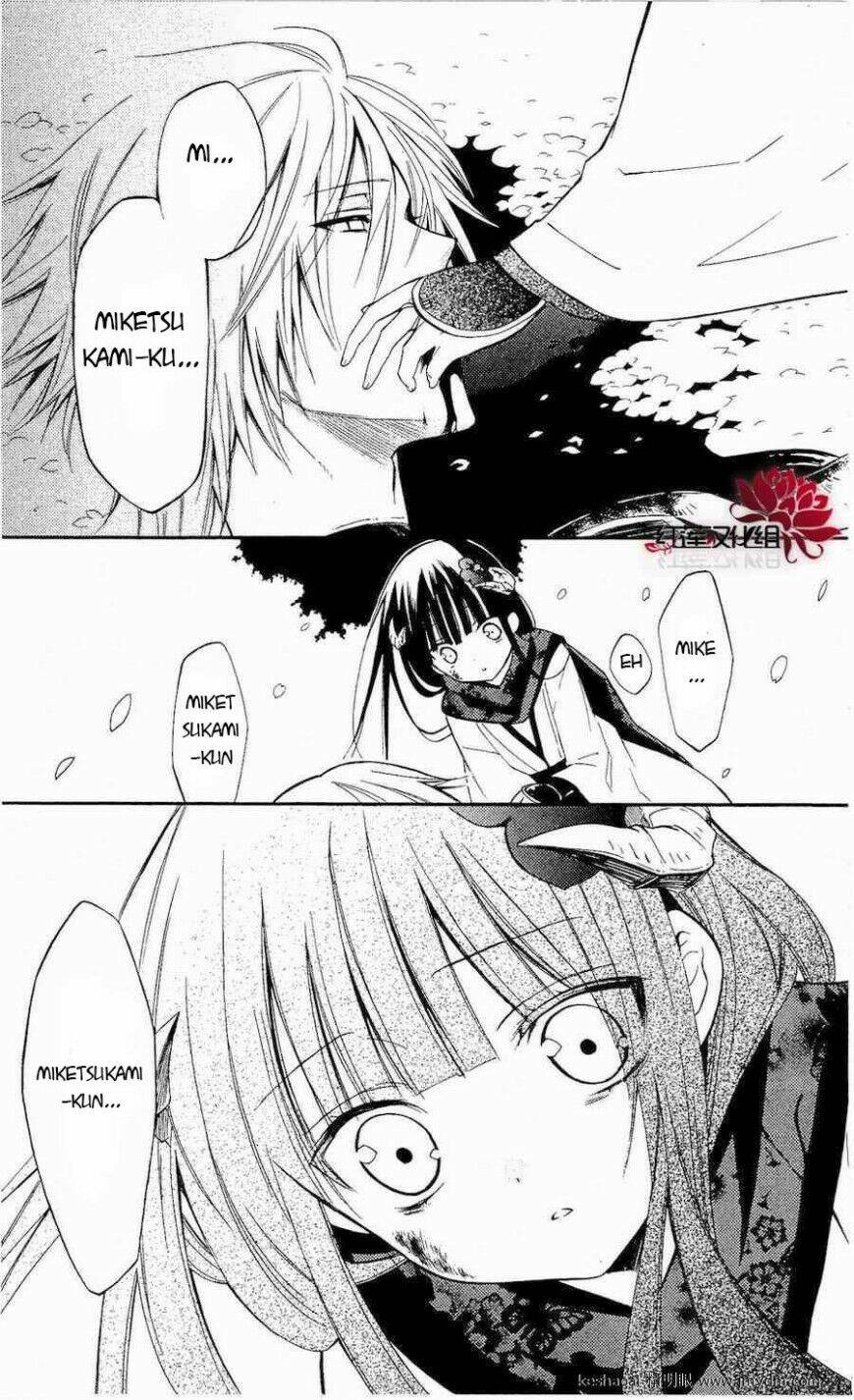inu x boku ss chapter 18 38