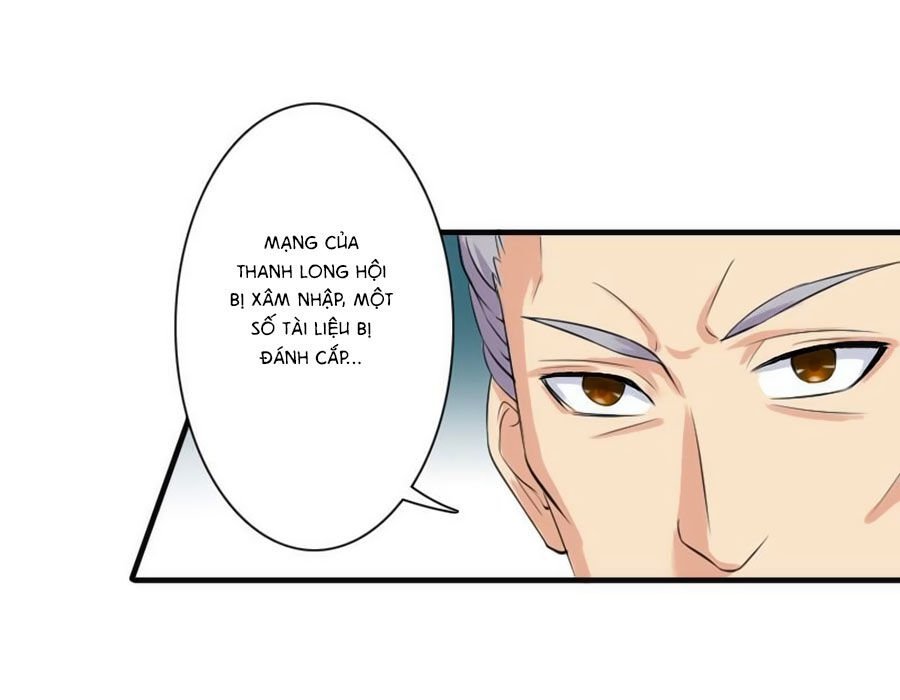 watashi wo hitorijime ni shite chapter 12 8