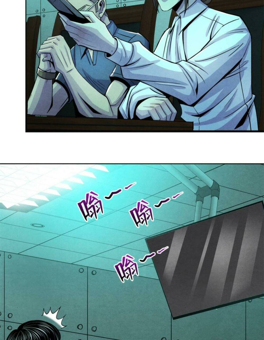 bác sĩ hỗn mang chapter 26 15