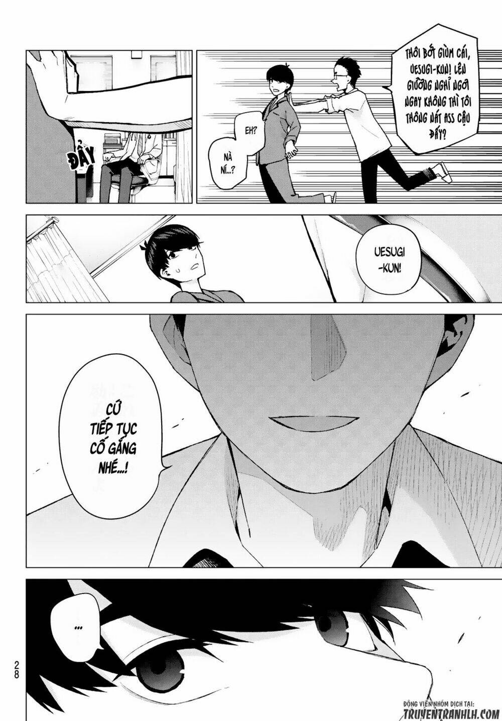 the five wedded brides chapter 33 20