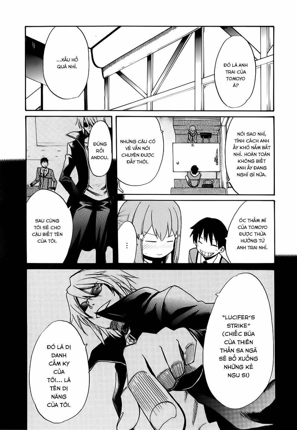 inou batoru wa nichijou-kei no naka de chapter 3 23