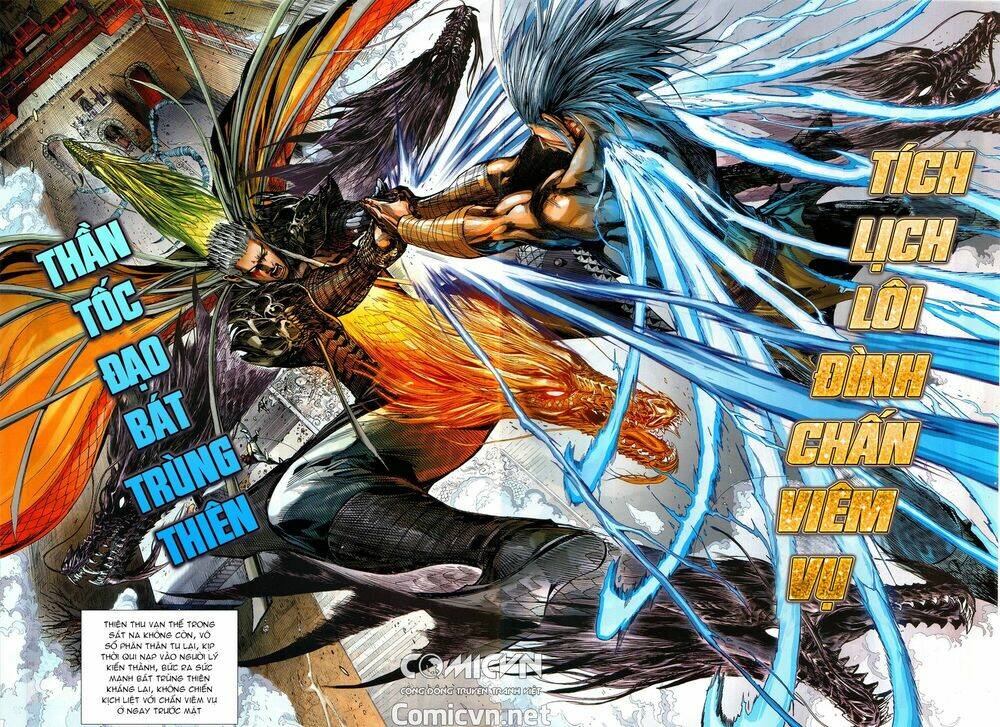 thiết tướng tung hoành (cựu tác) chapter 243.2 8