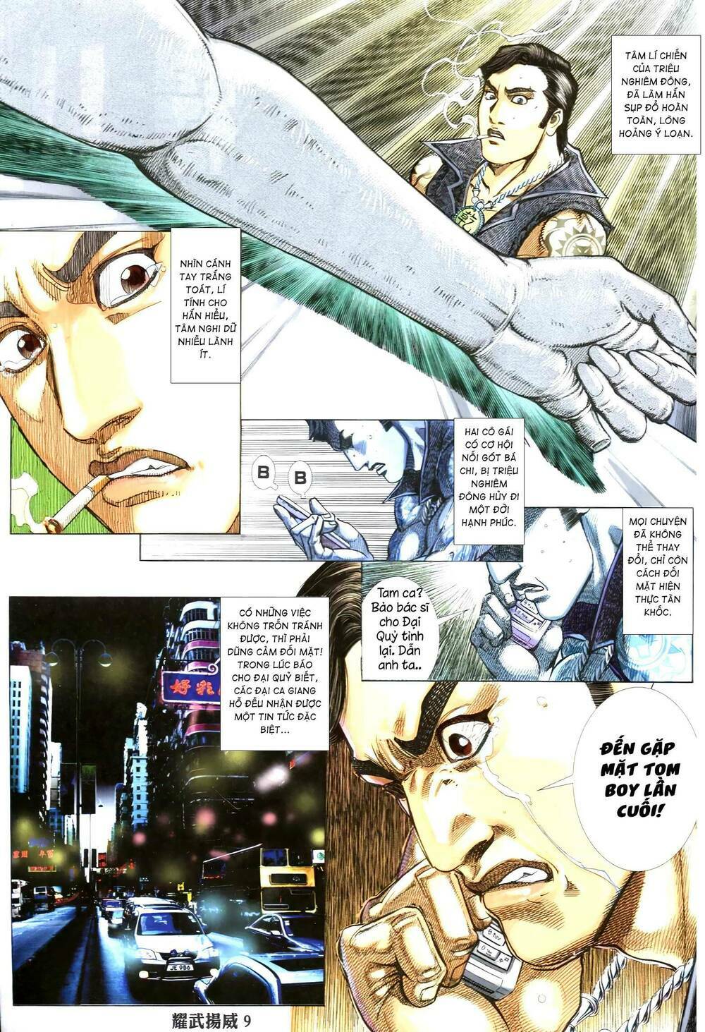 diệu võ dương oai chapter 337 8