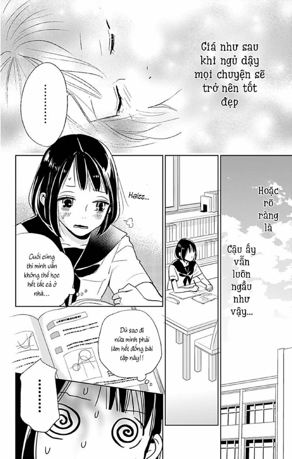 kimi to yurrika chapter 5 9
