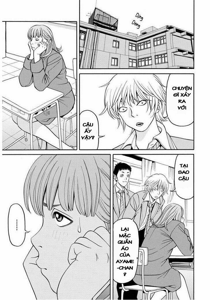 kanojo wa sore o gaman dekinai chapter 3 2