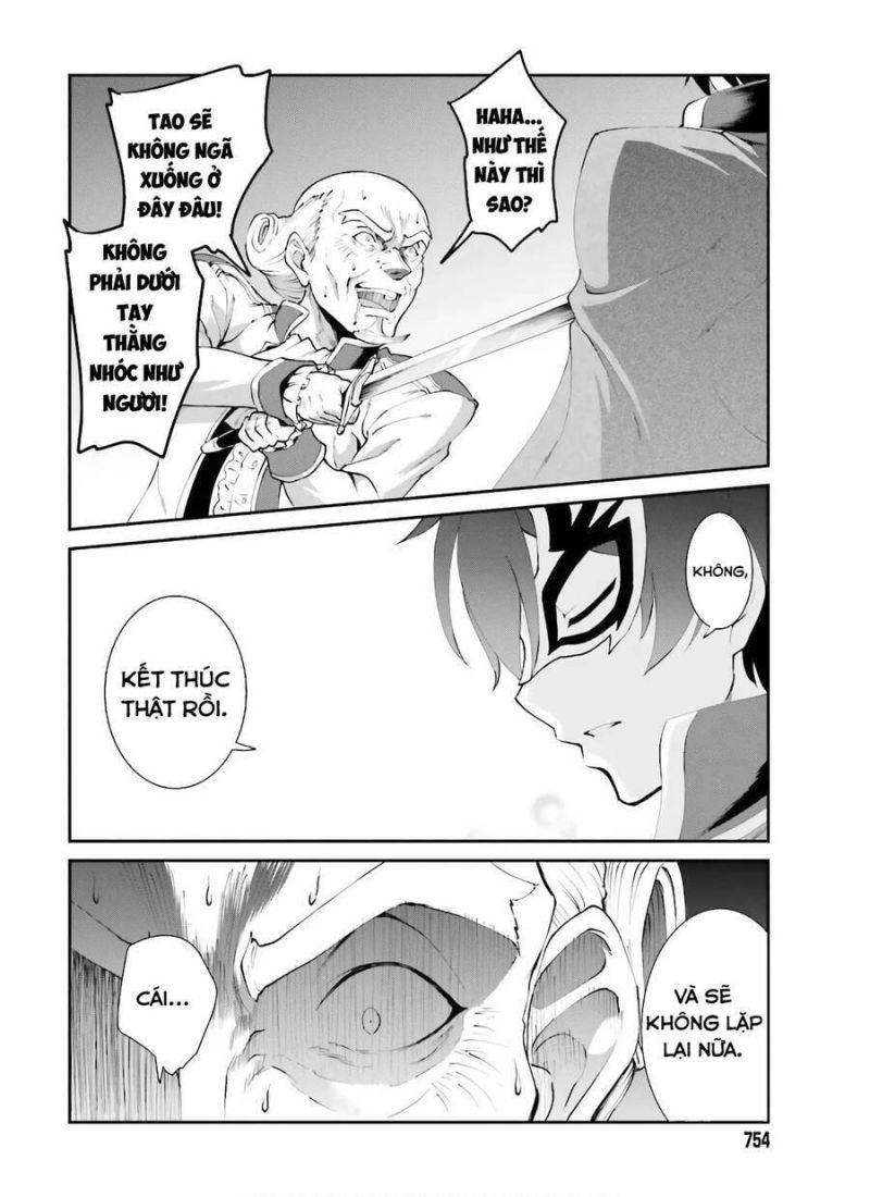 vì thích một cuộc sống nhàn nhã, sau khi đánh bại quỷ vương, anh ta lập một hội quán và sống ẩn dật chapter 18.5 5