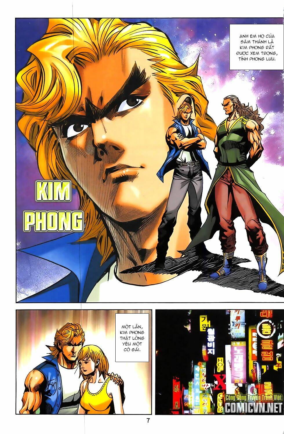 hoàng giả chi lộ chapter 8.1 7