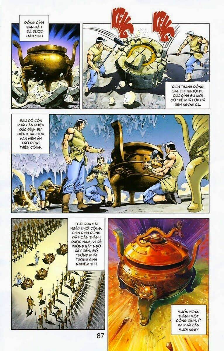 thiên tử truyền kỳ 1 - cơ phát khai chu bản chapter 3 14