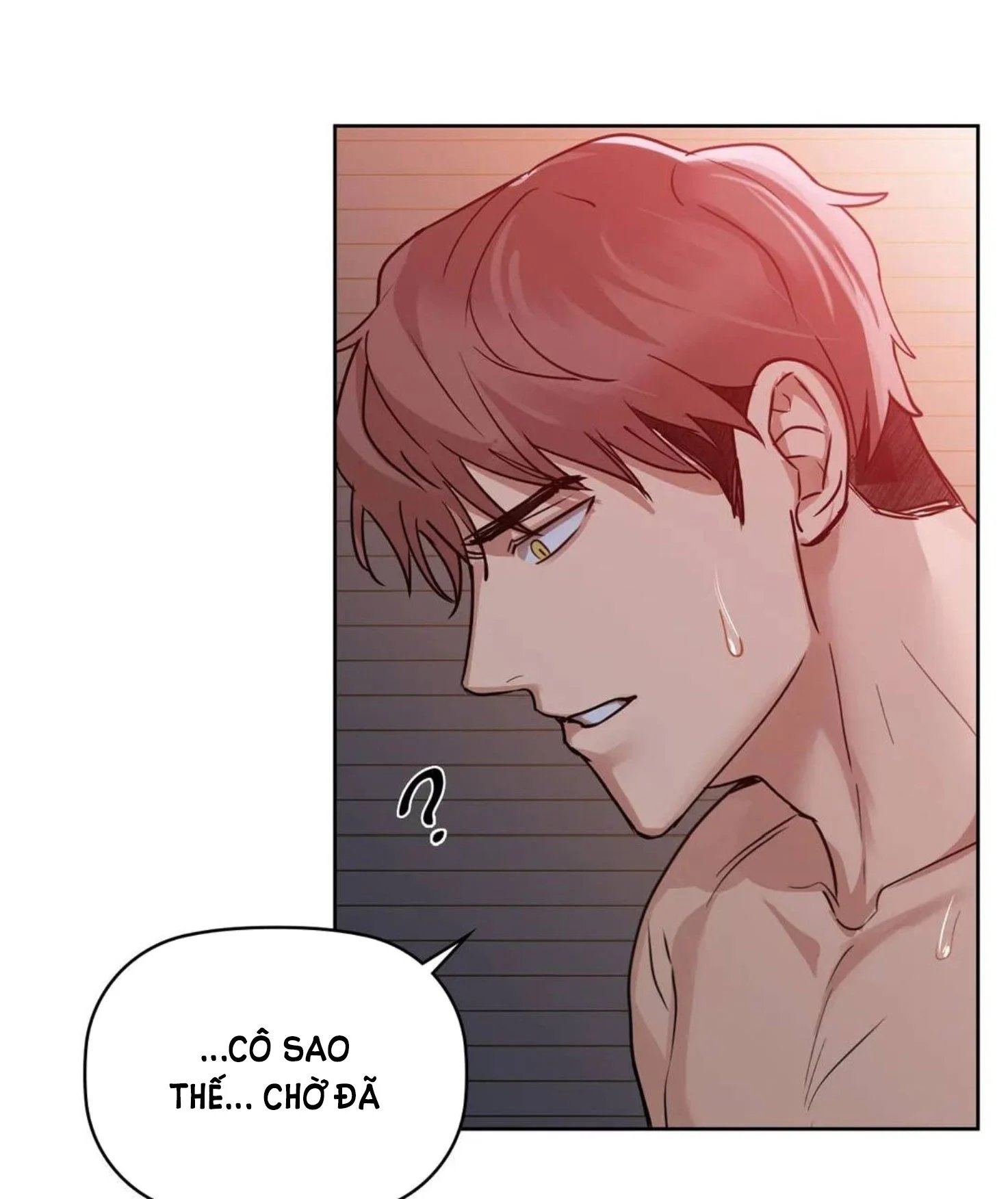 caffeine chapter 19 49