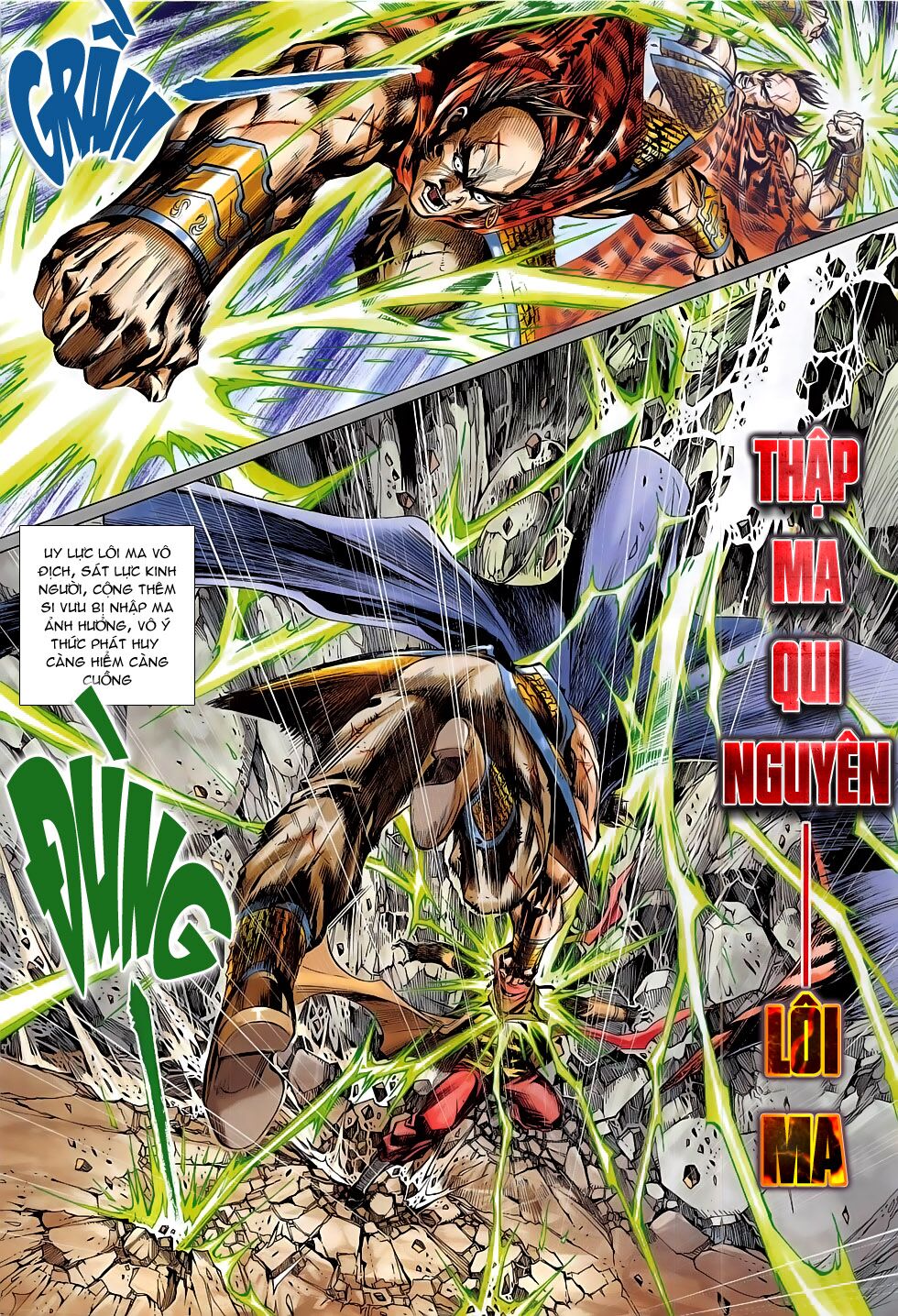 đông phương chân long chapter 58 3