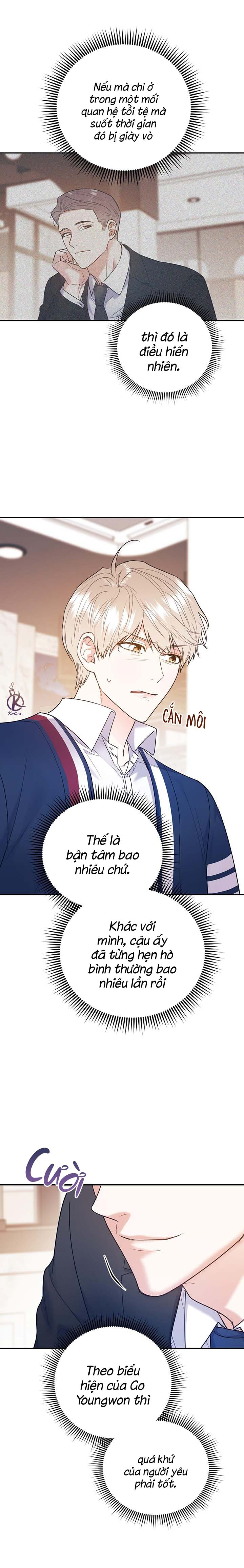 tôi với cậu không thể như thế này chapter 40.5 2