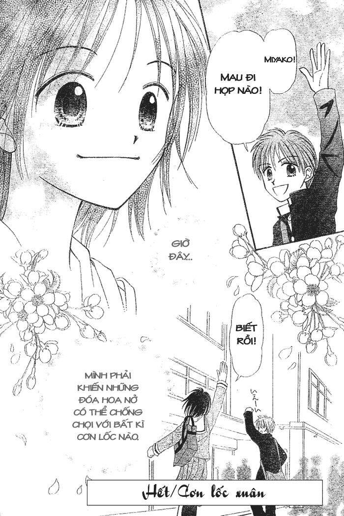 sora no mannaka chapter 2 38