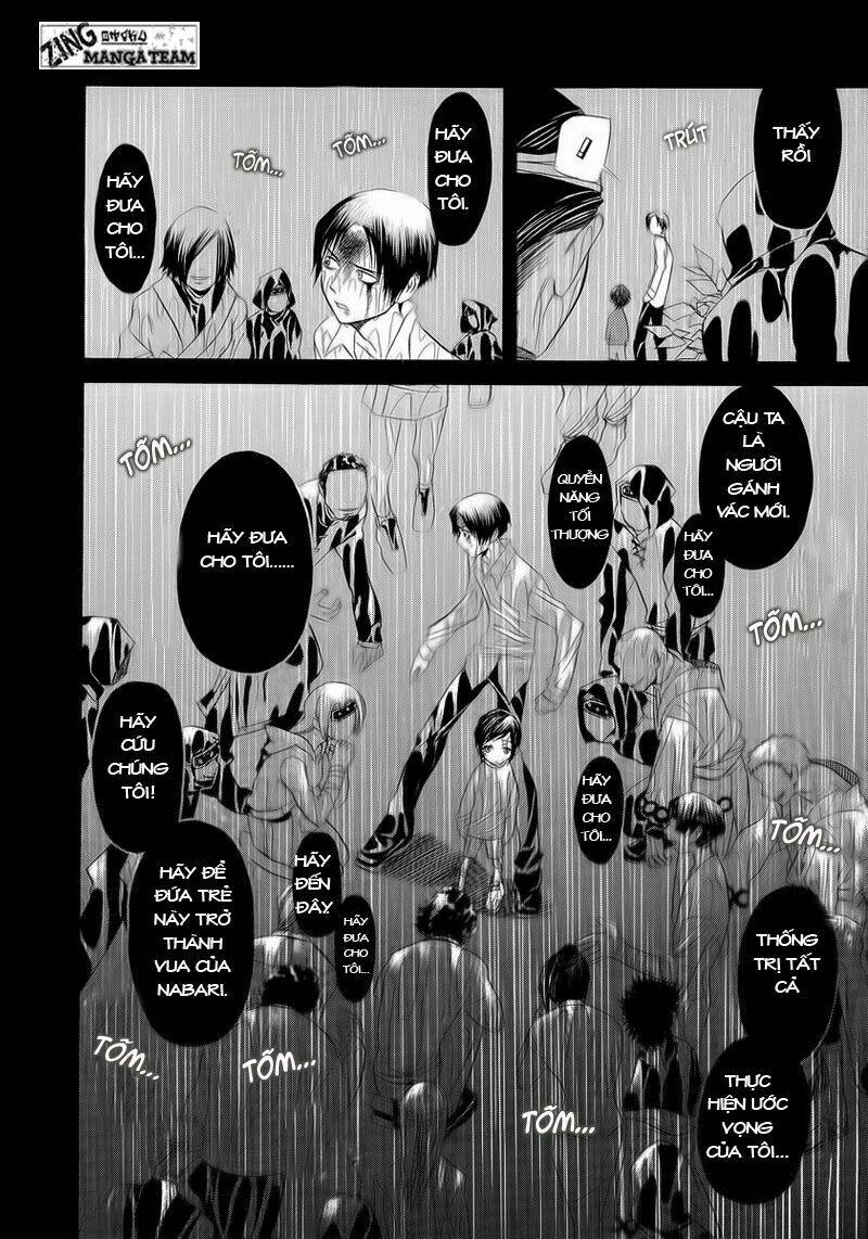 nabari no ou chapter 4 22