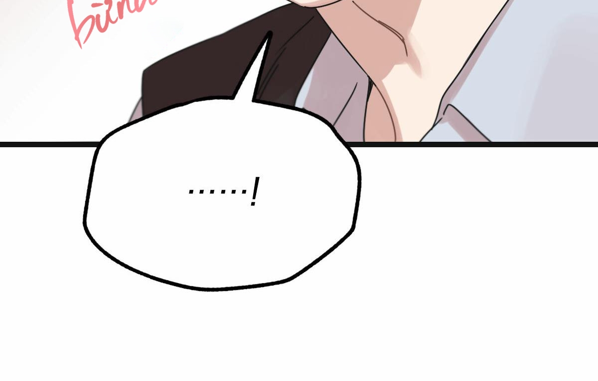 tương phùng chapter 23 230