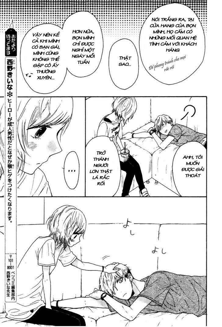 yume nado mite ha orimasen chapter 1 18