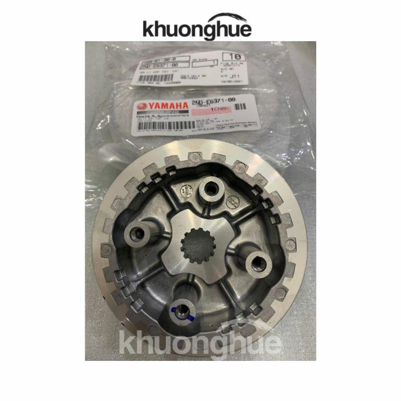 Nồi ly hợp thứ cấp, đế nhôm trong xe Exciter 150cc chính hãng YAMAHA