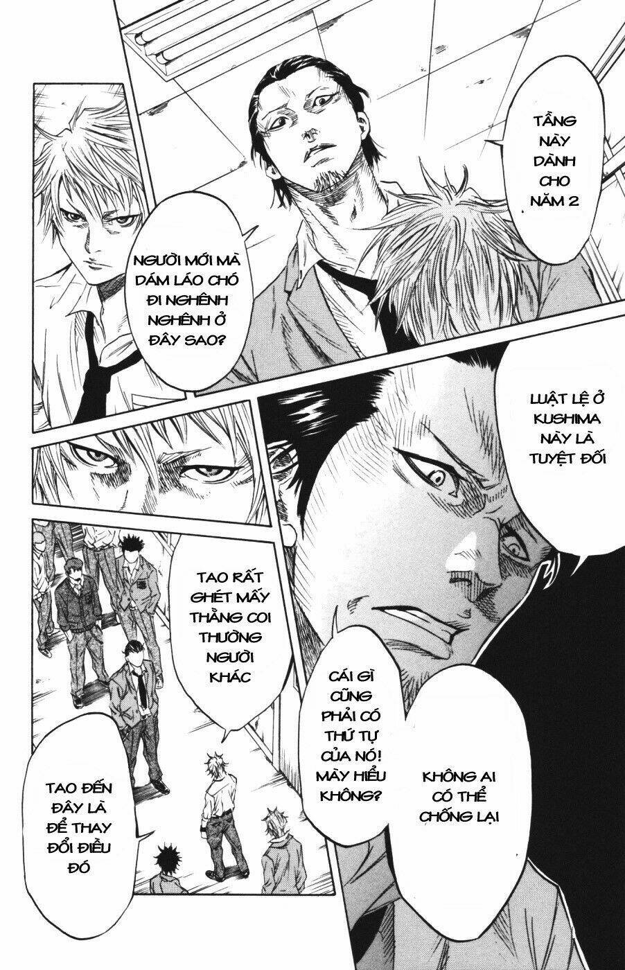 sugarless chapter 1 14