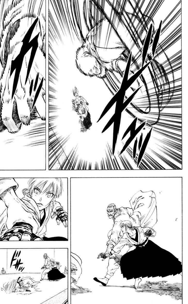 ultra red chapter 20 4