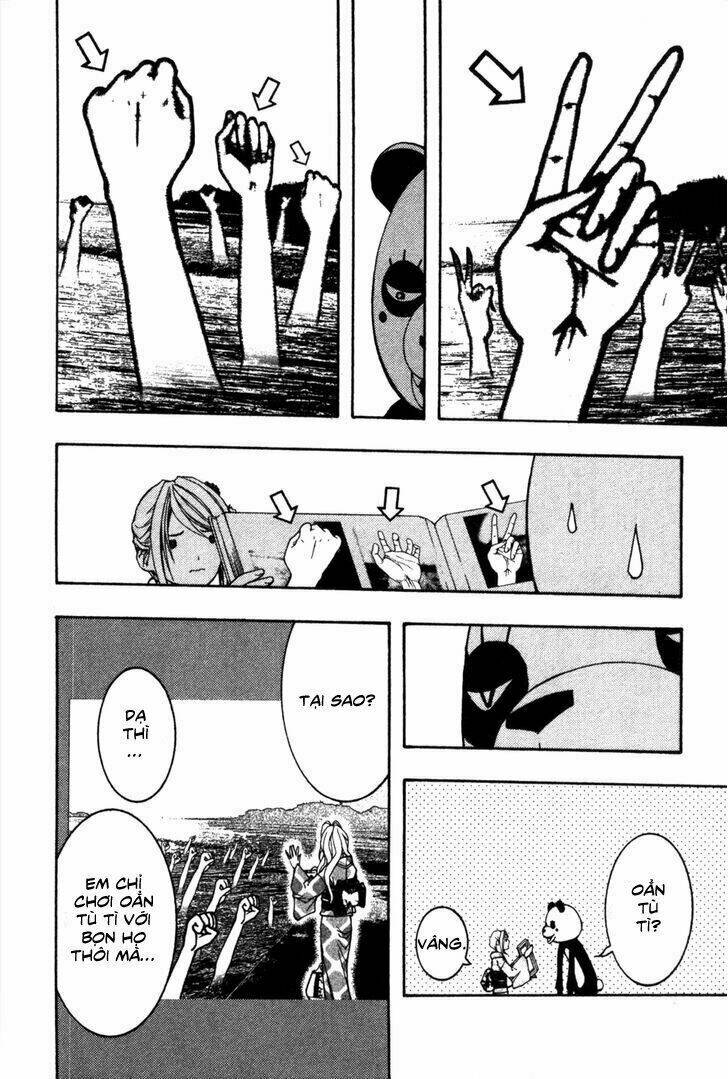 renai kaidan sayoko-san chapter 8 29