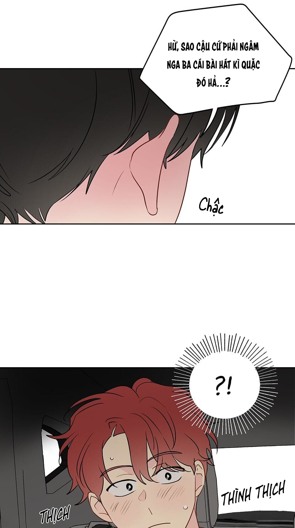 chỉ là giấc mơ thôi phải không? chapter 27 55