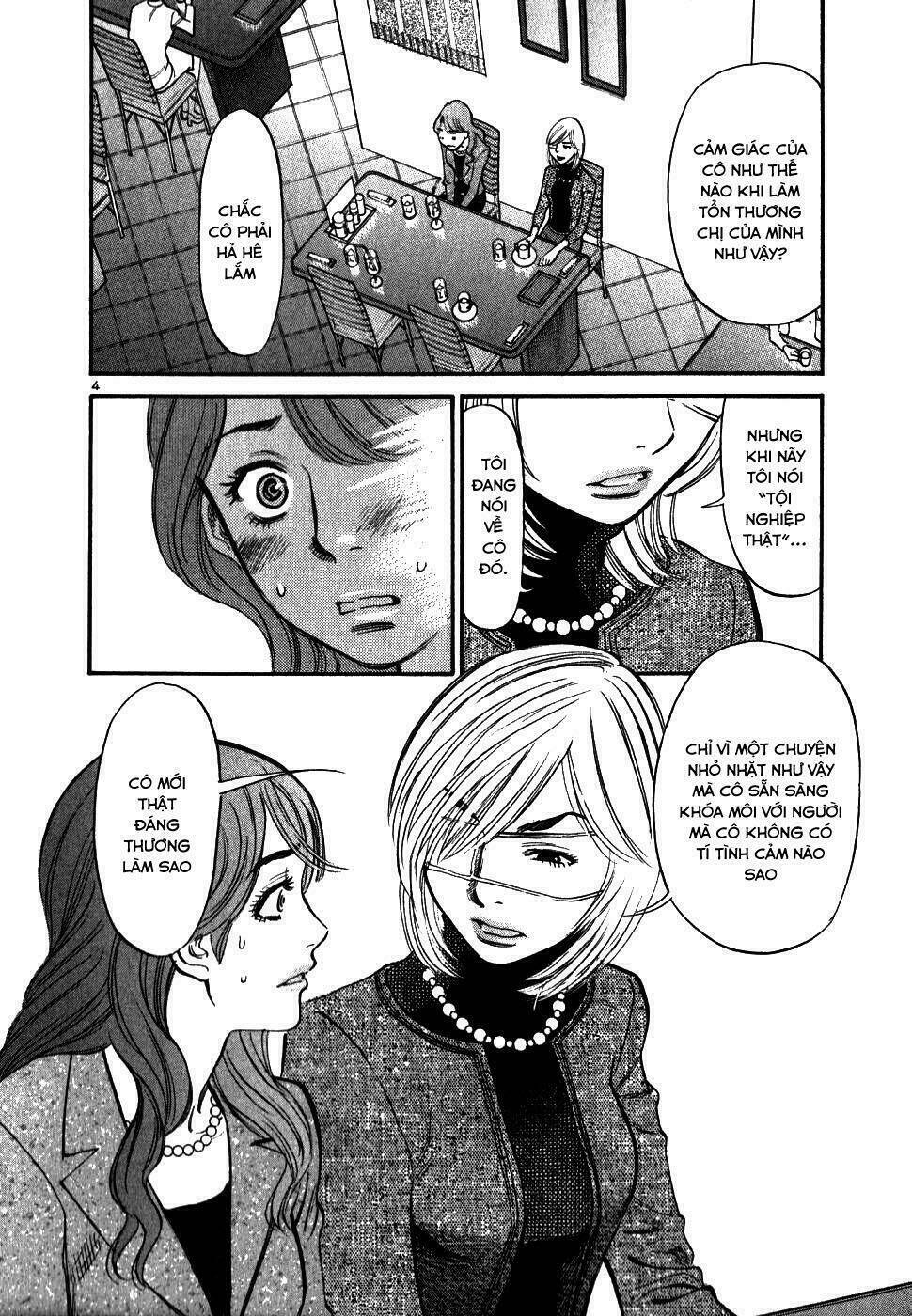 sakuranbo syndrome chapter 45 5