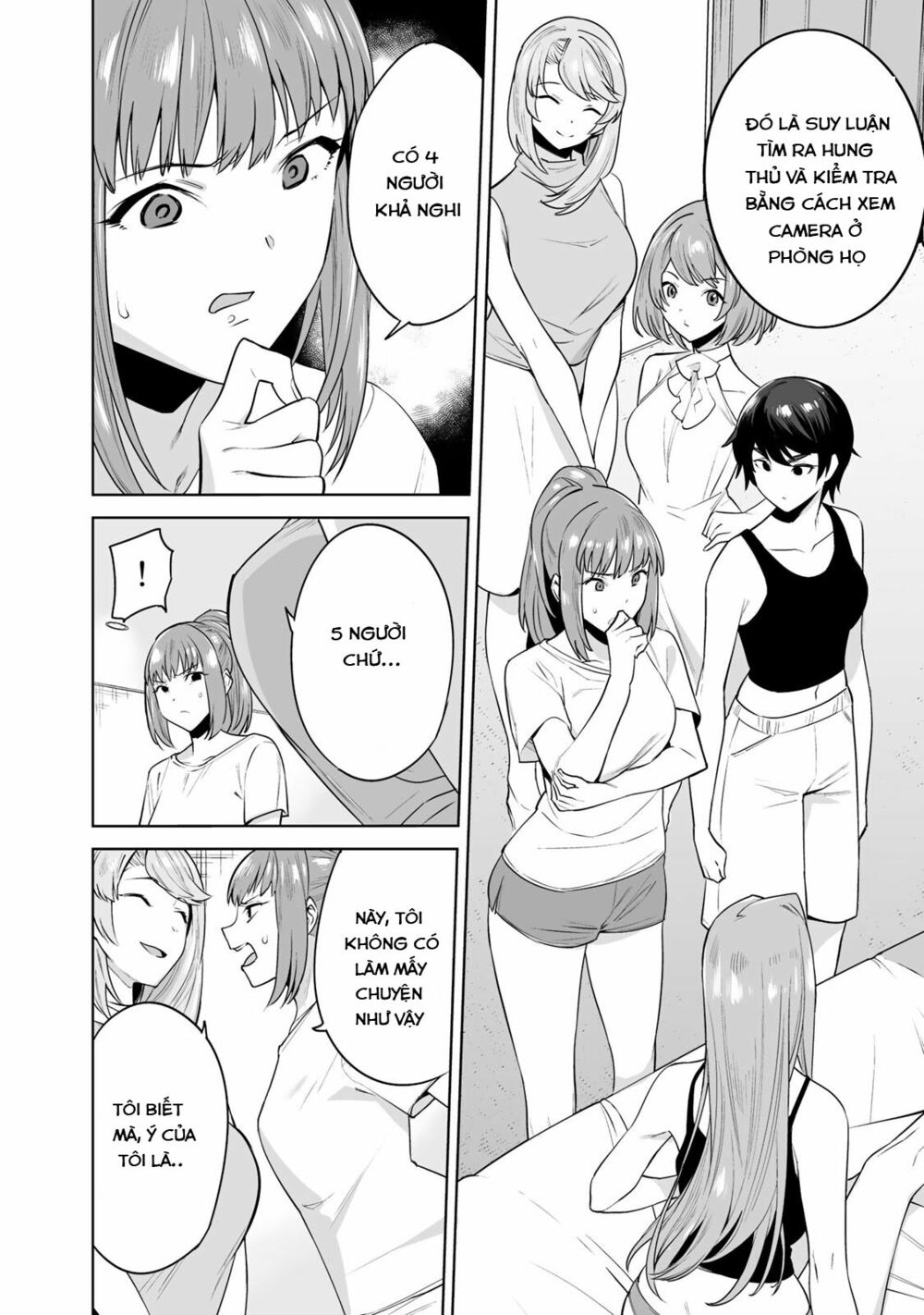 trò chơi hôn nhân sinh tồn chapter 8 15