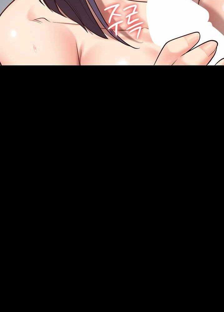 [18+] chị giúp việc chapter 28.2 11