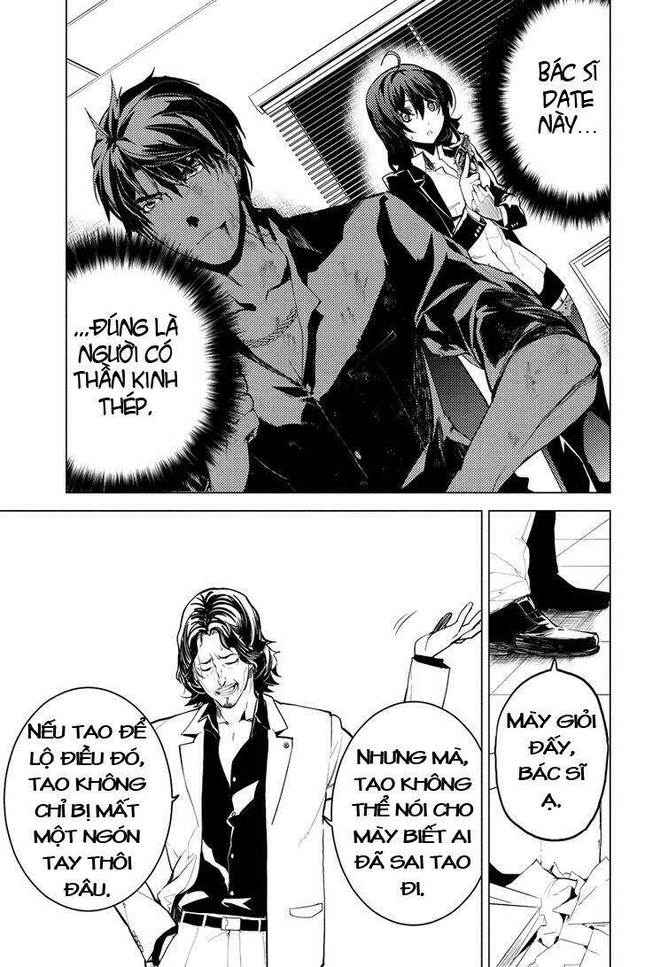 shinjuku dxd chapter 7 6