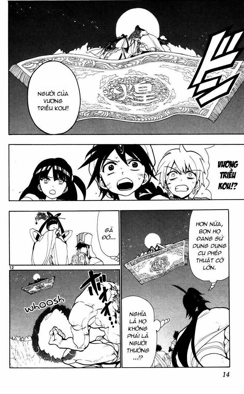 mê cung pháp thuật chapter 49 16