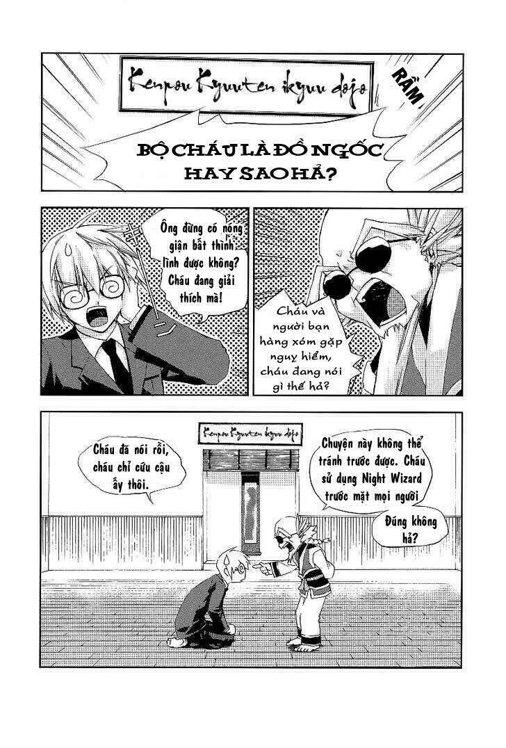 night wizard variable witch chapter 2 9