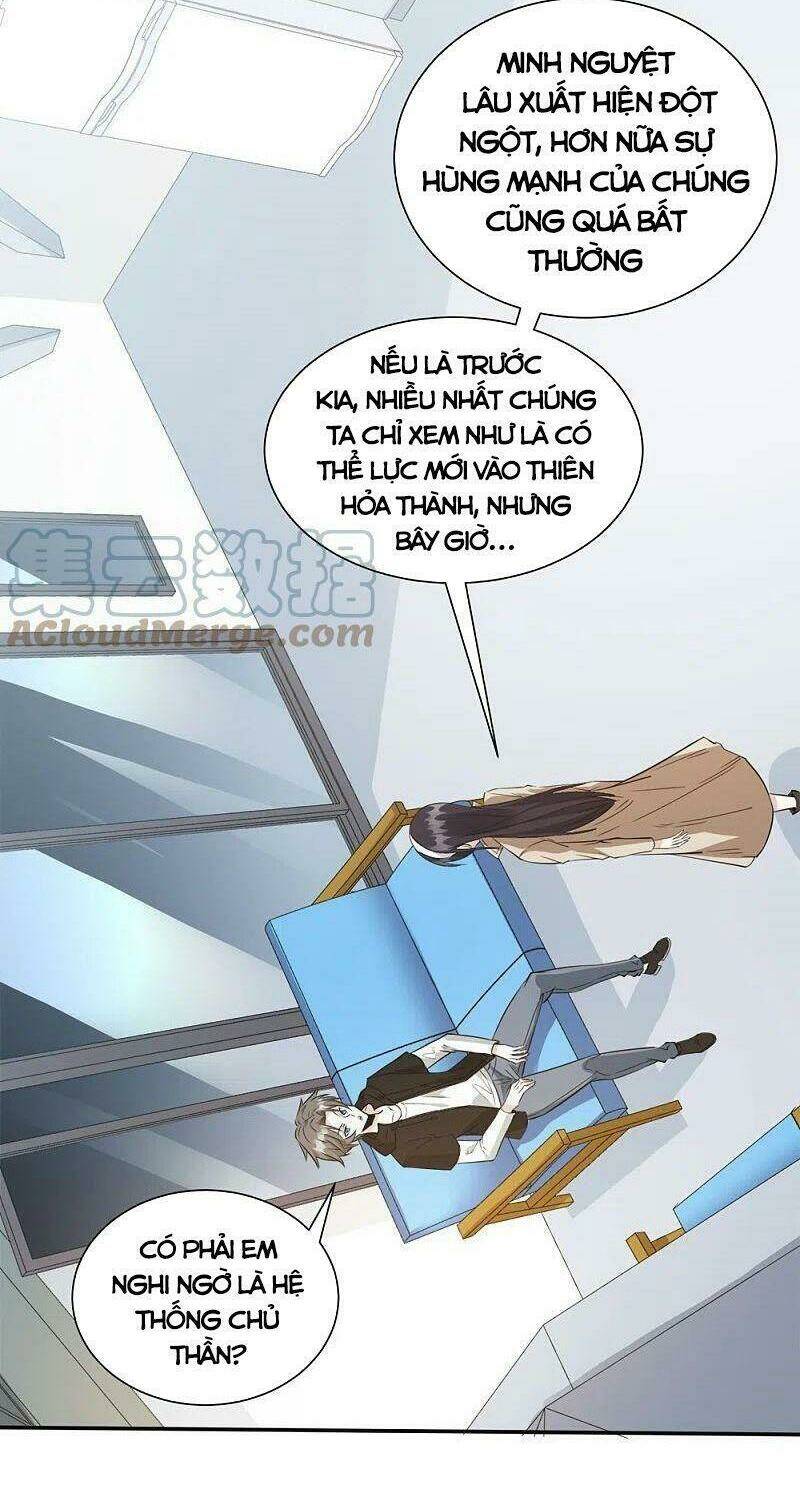 kiếm vũ chapter 241 6